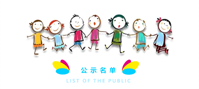 qq图片20220906125227.png