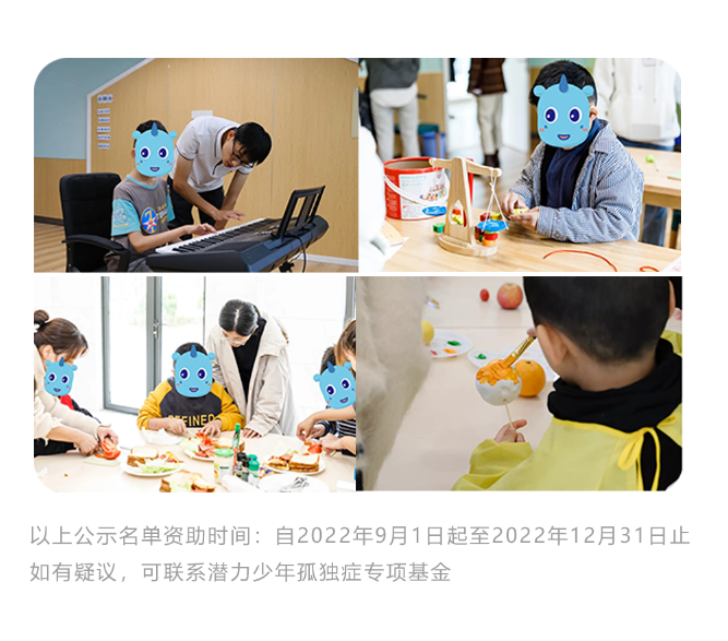 qq图片20220906125215.png