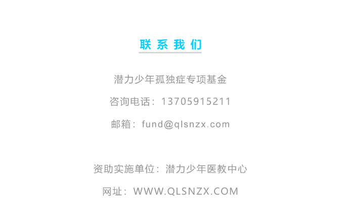 qq图片20220906125206.png