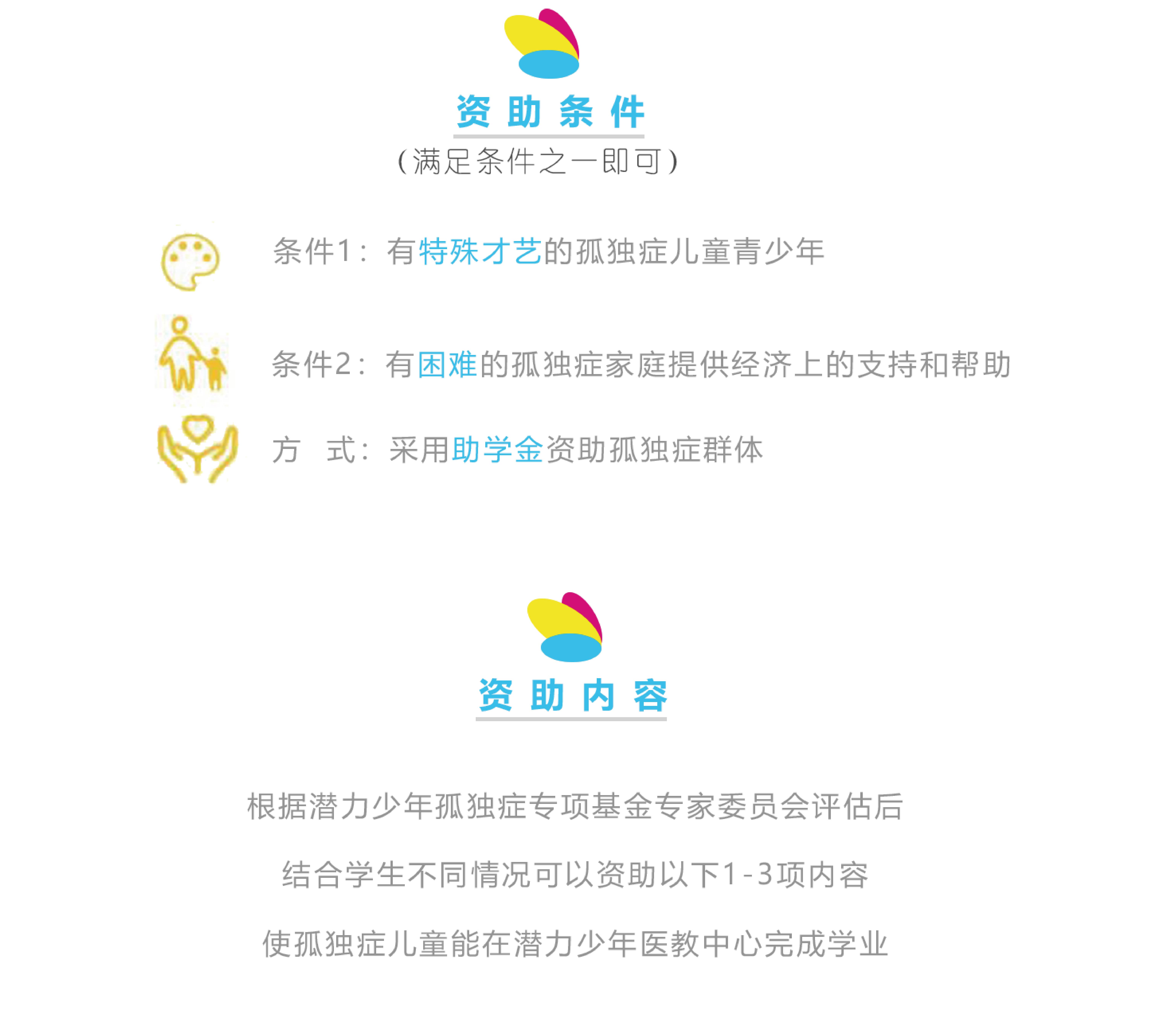 未标题-1-06.jpg