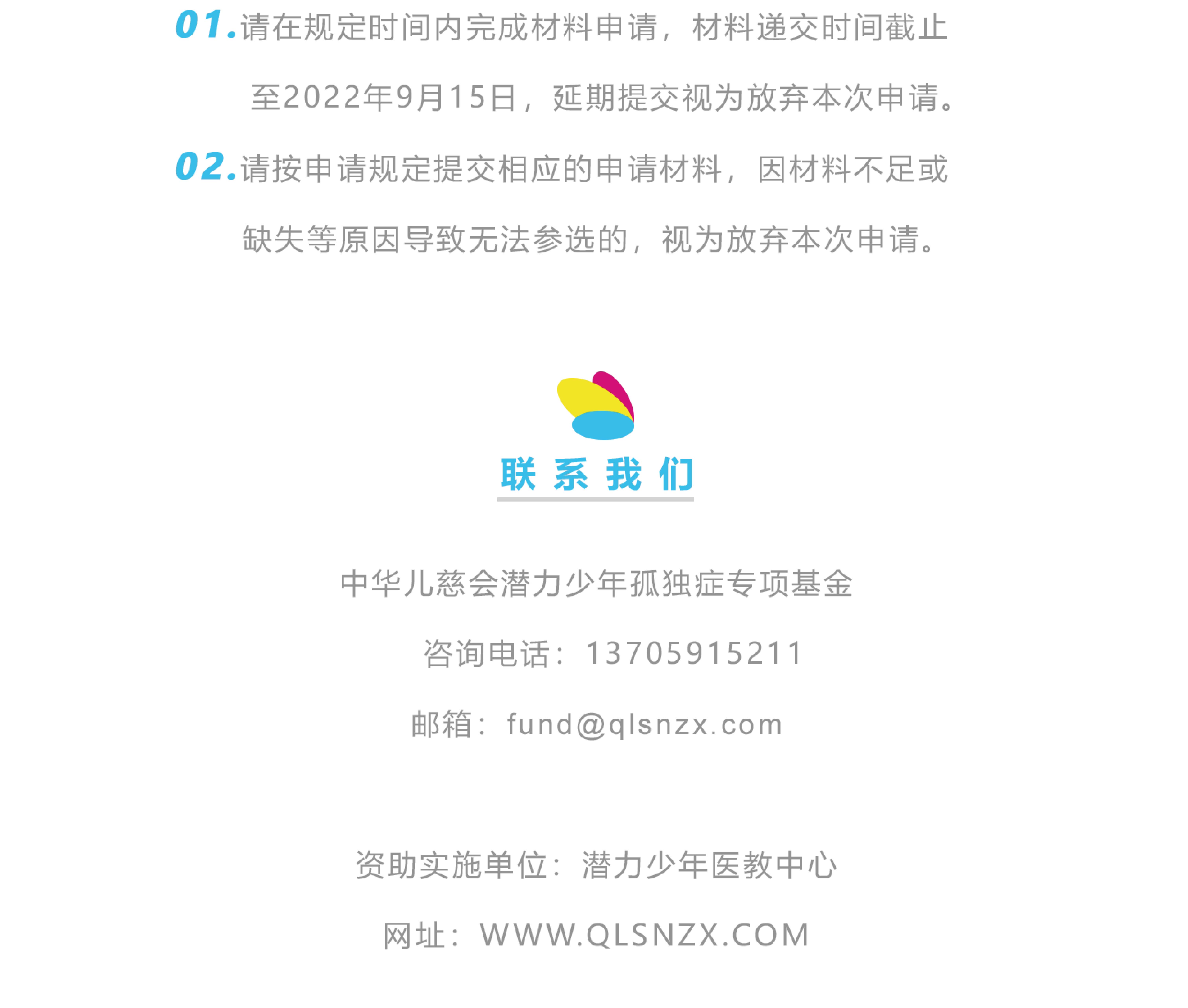 未标题-1-02.jpg