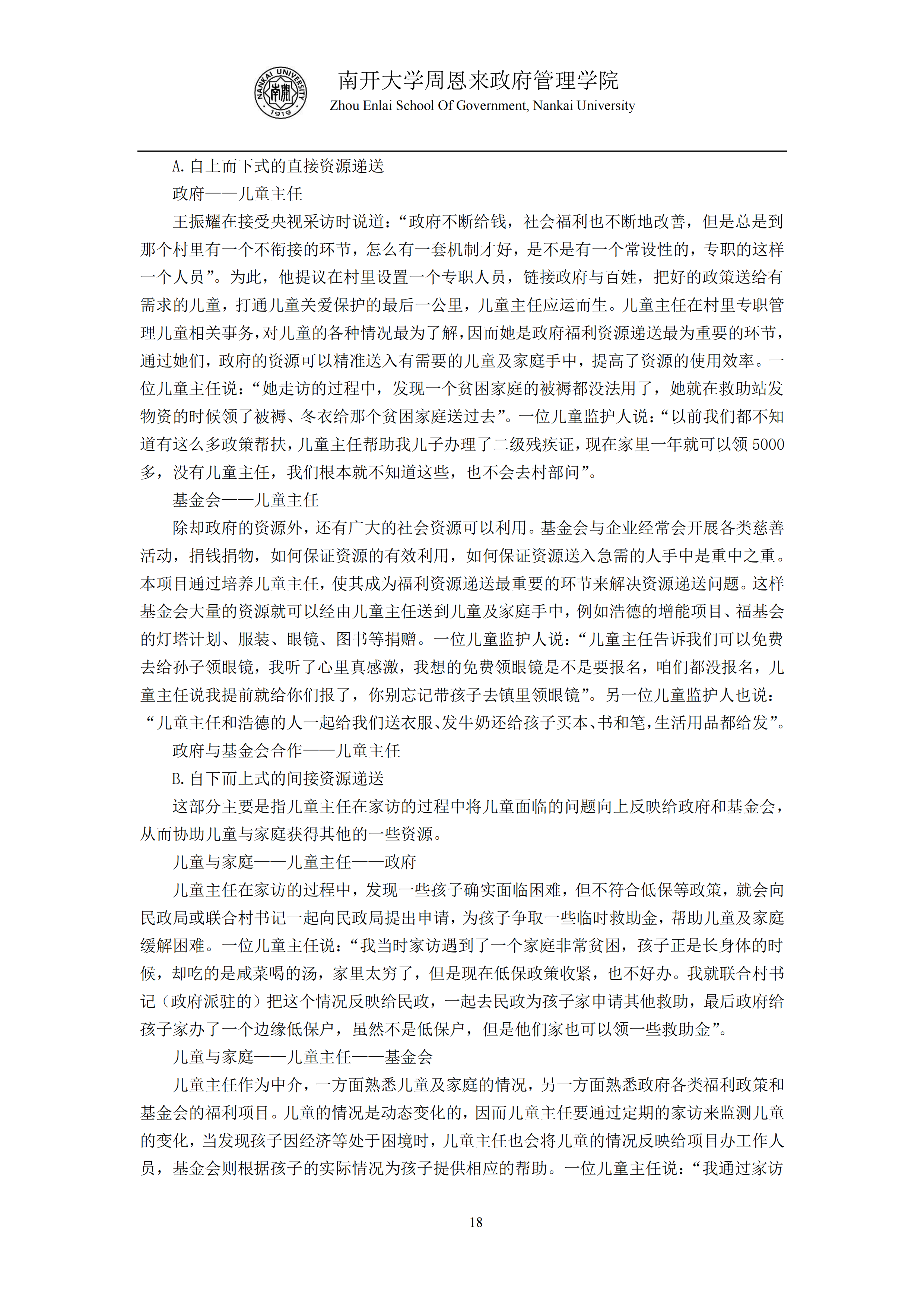 1662447444765450.png