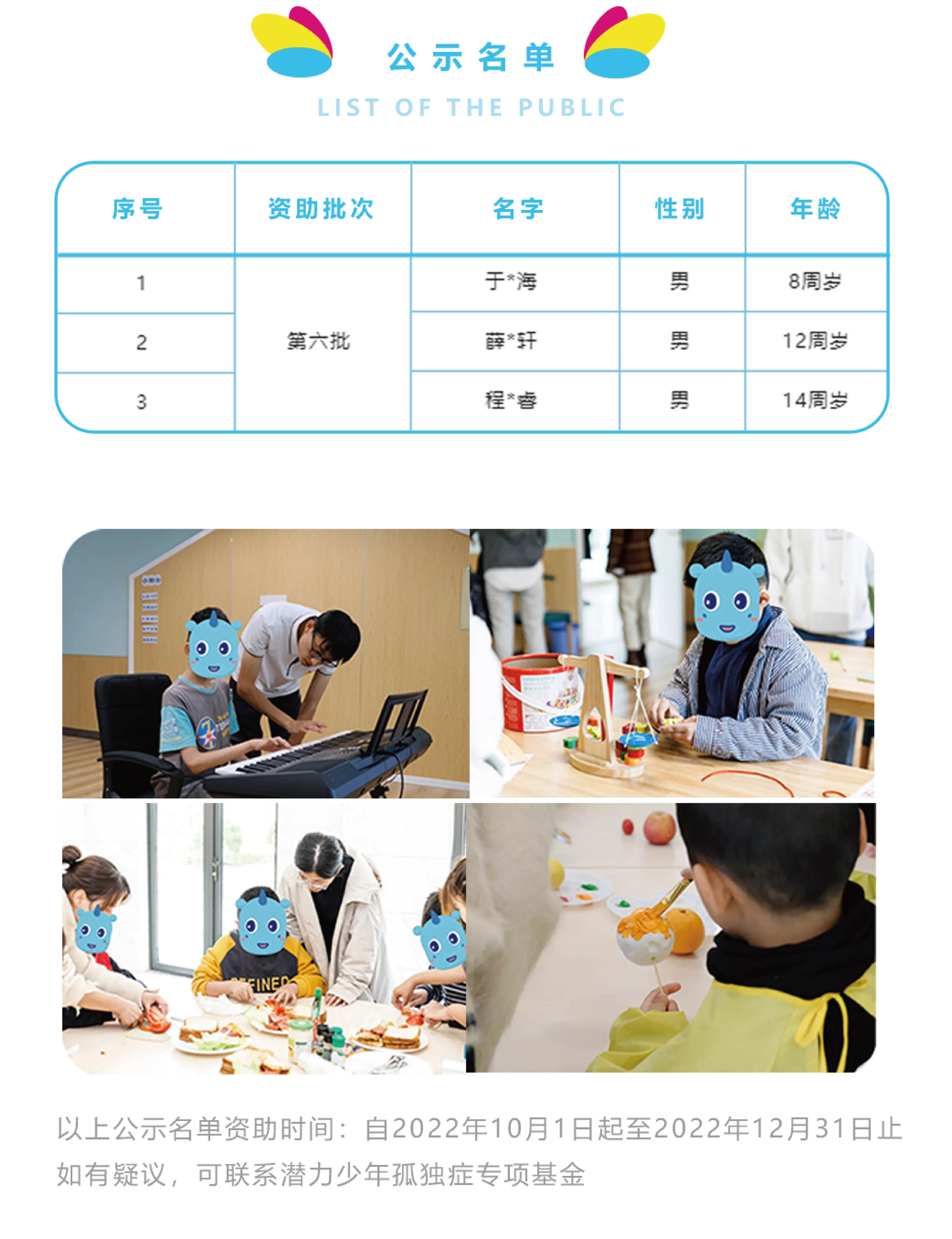 未标题-1-08.jpg