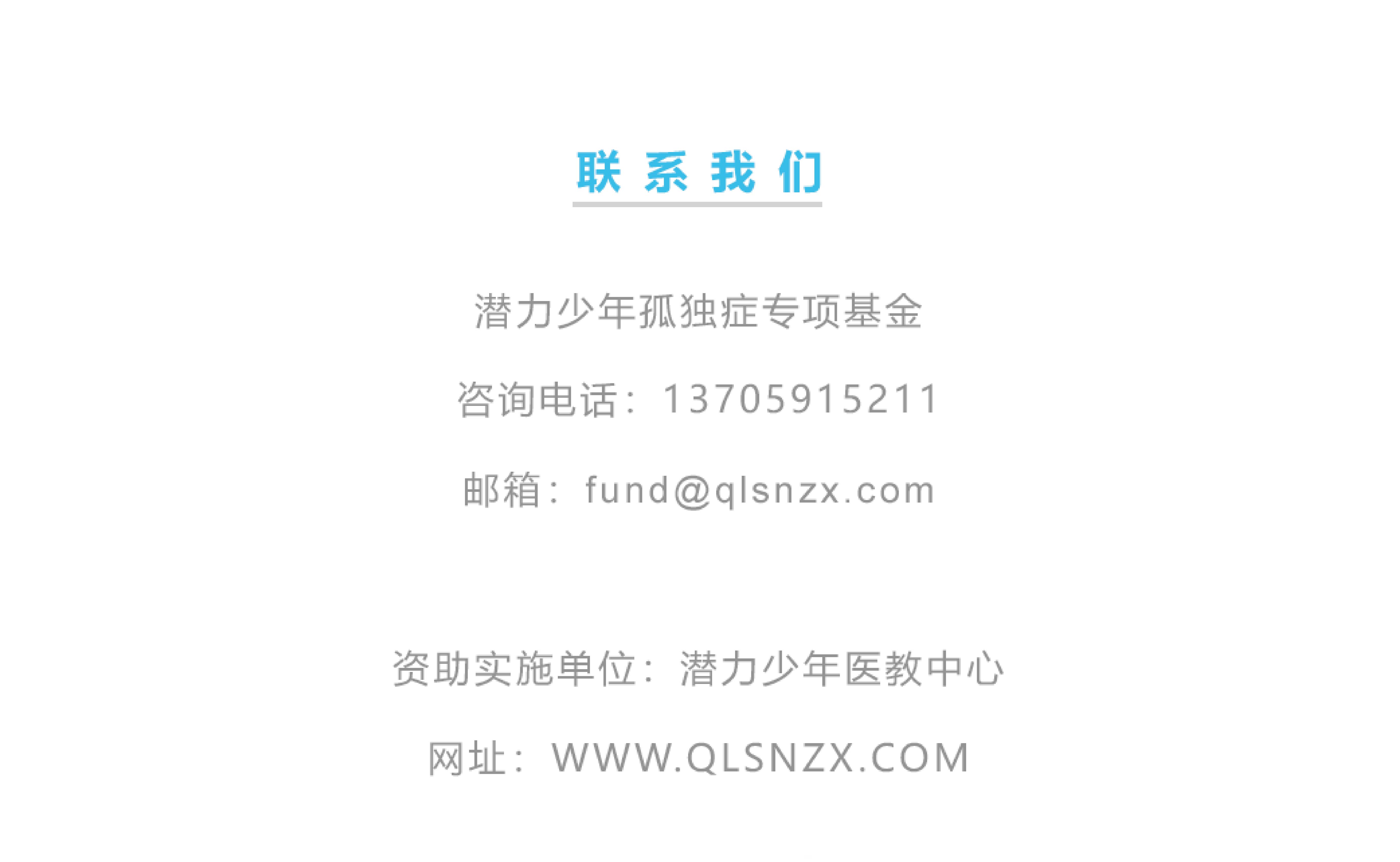 未标题-1-09.jpg