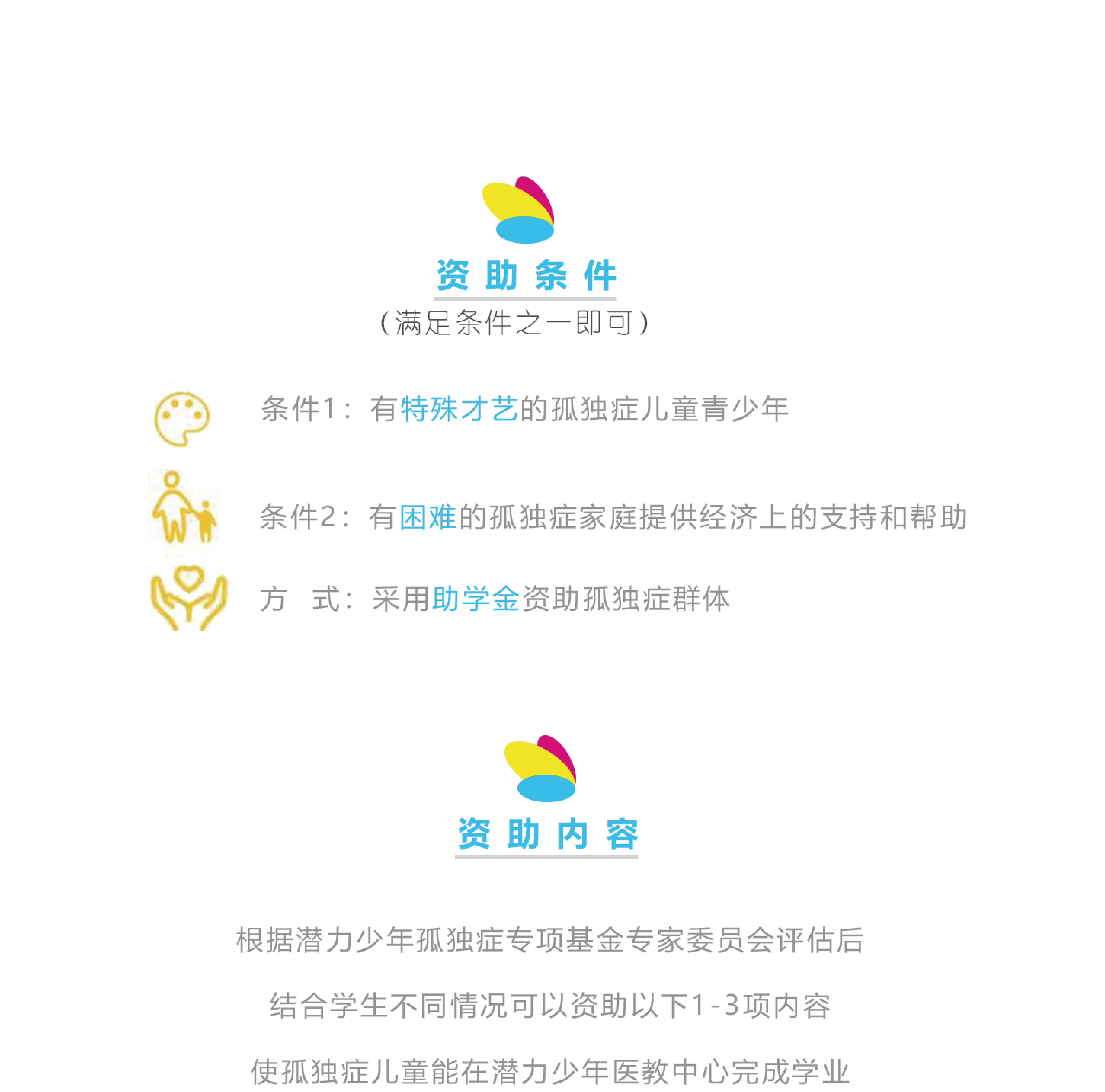 未标题-1-02.jpg