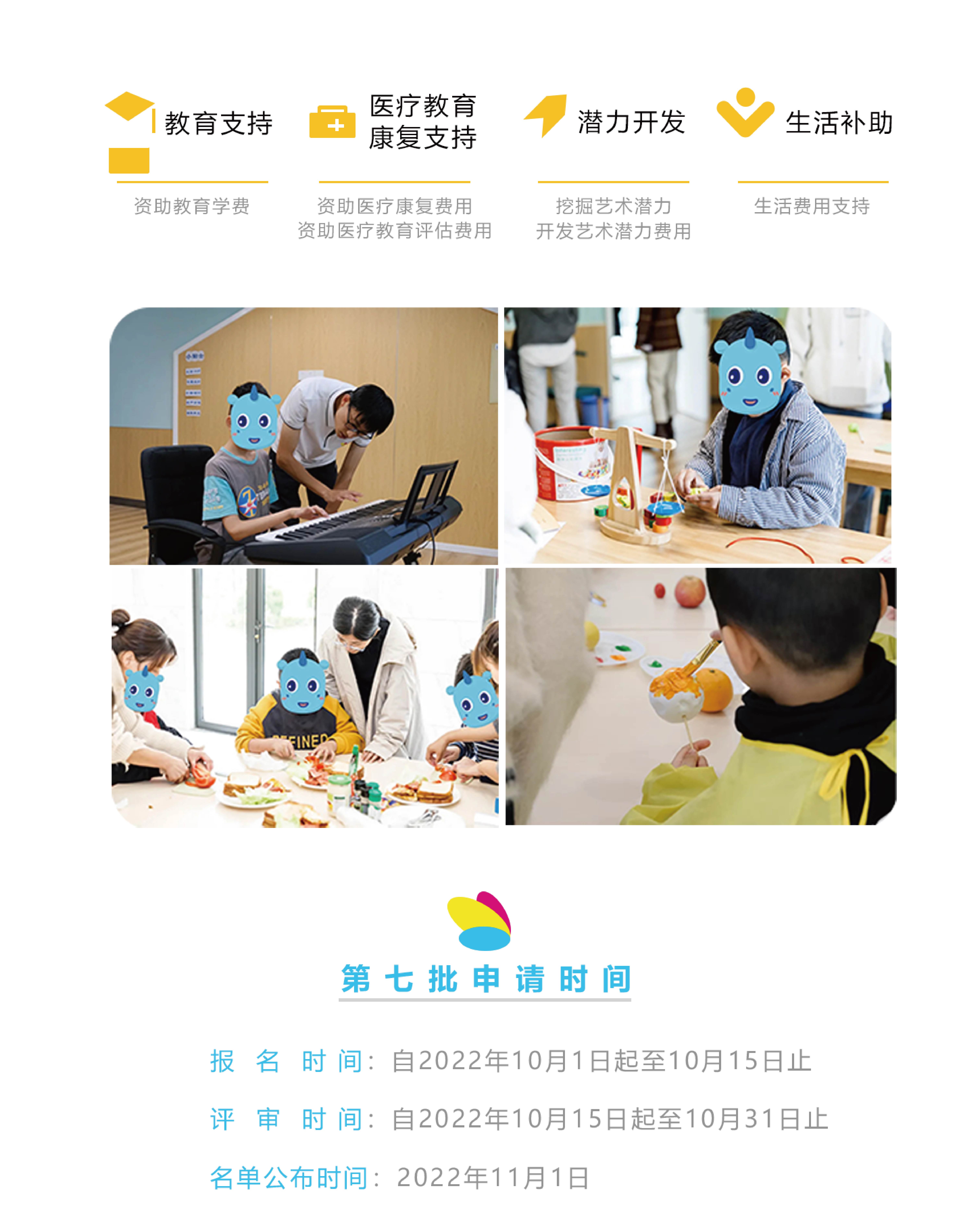 未标题-1-03.jpg