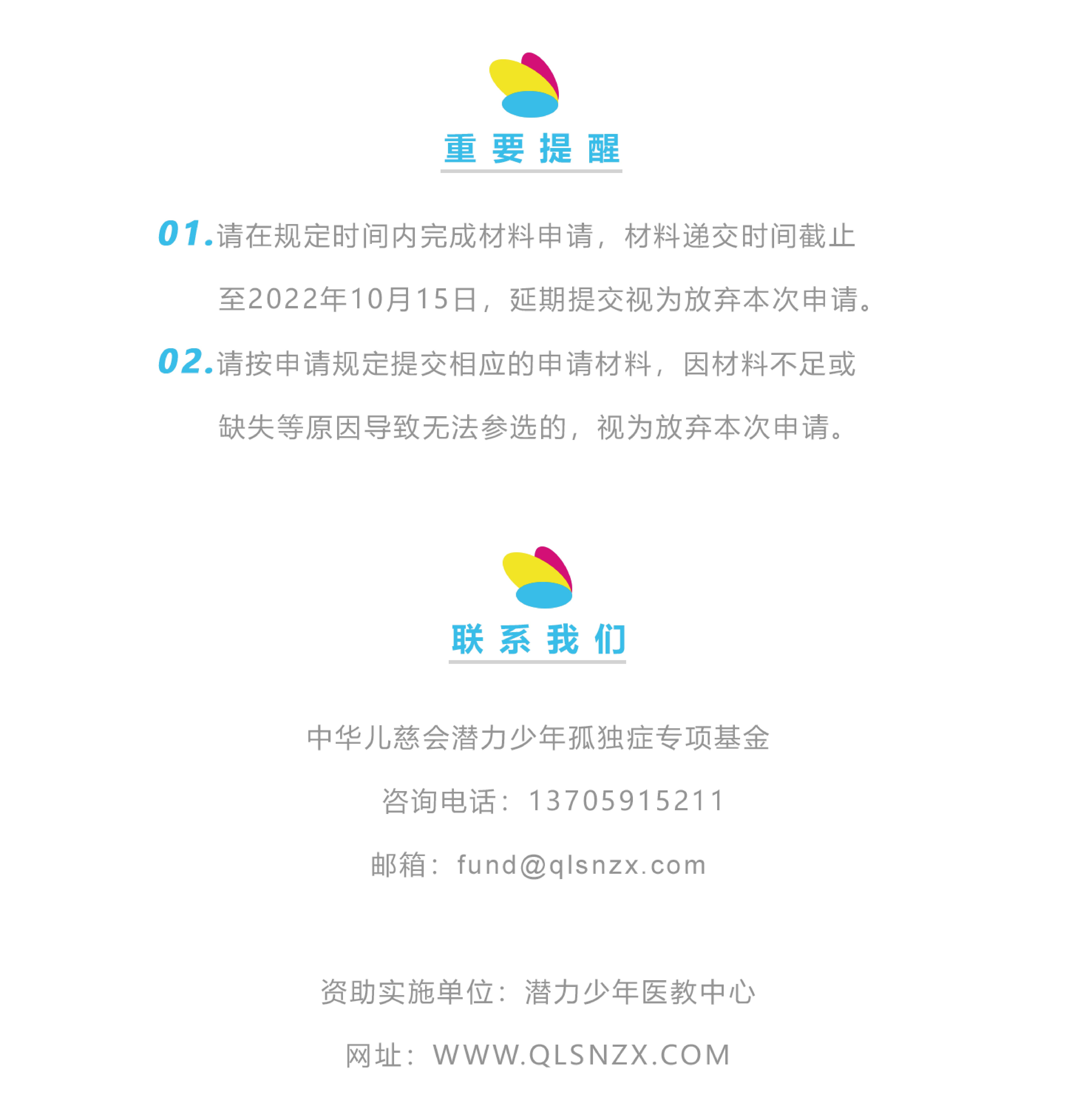 未标题-1-05.jpg