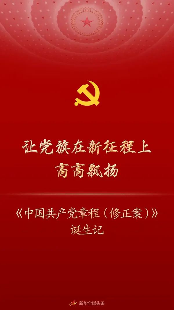微信图片_20221028105206.jpg