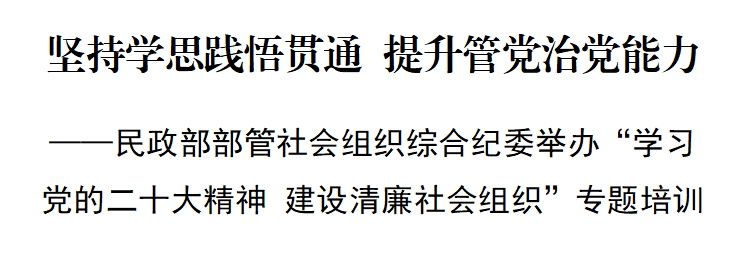 微信图片_20221114151804.png