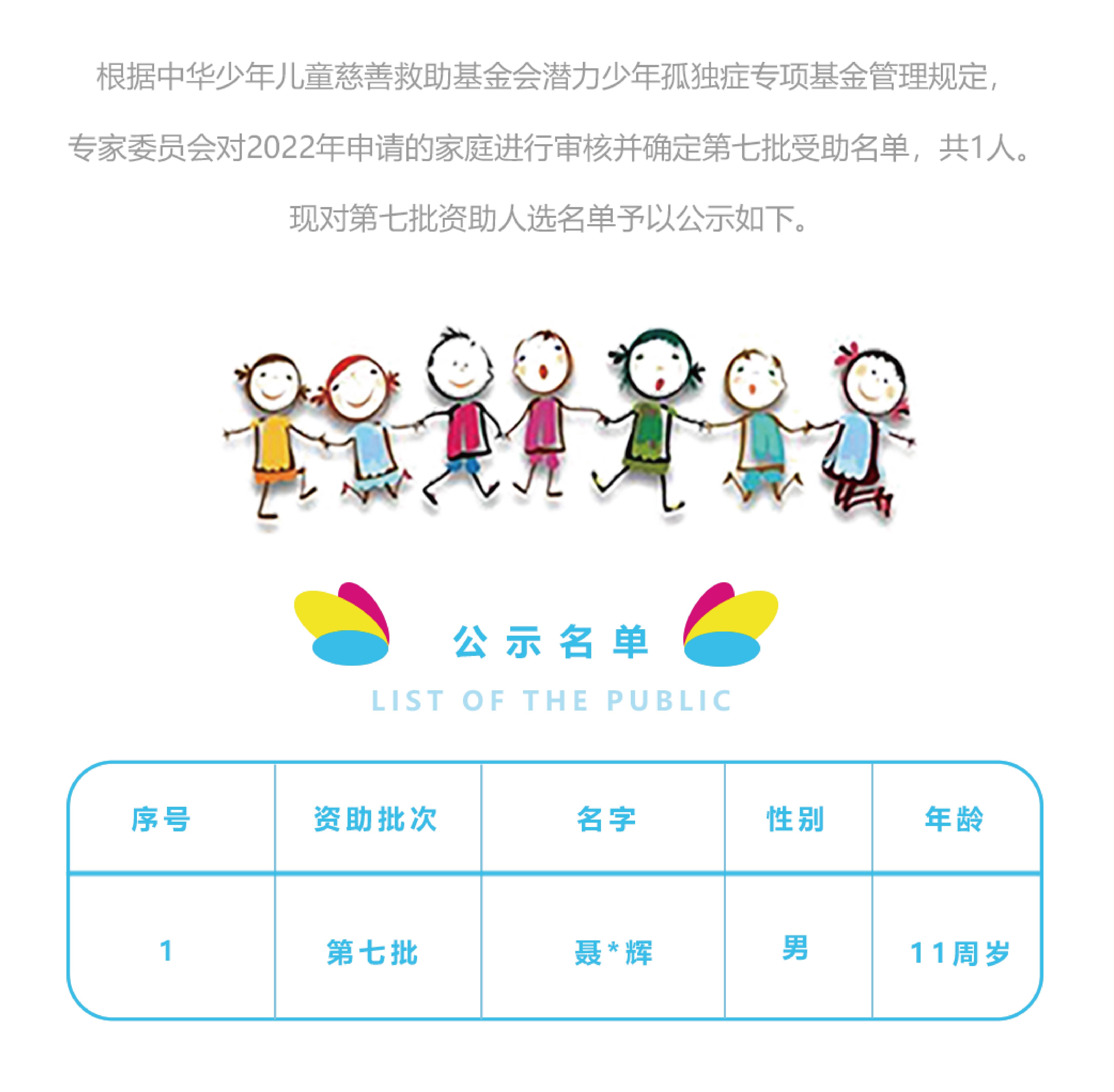 未标题-1-07.jpg
