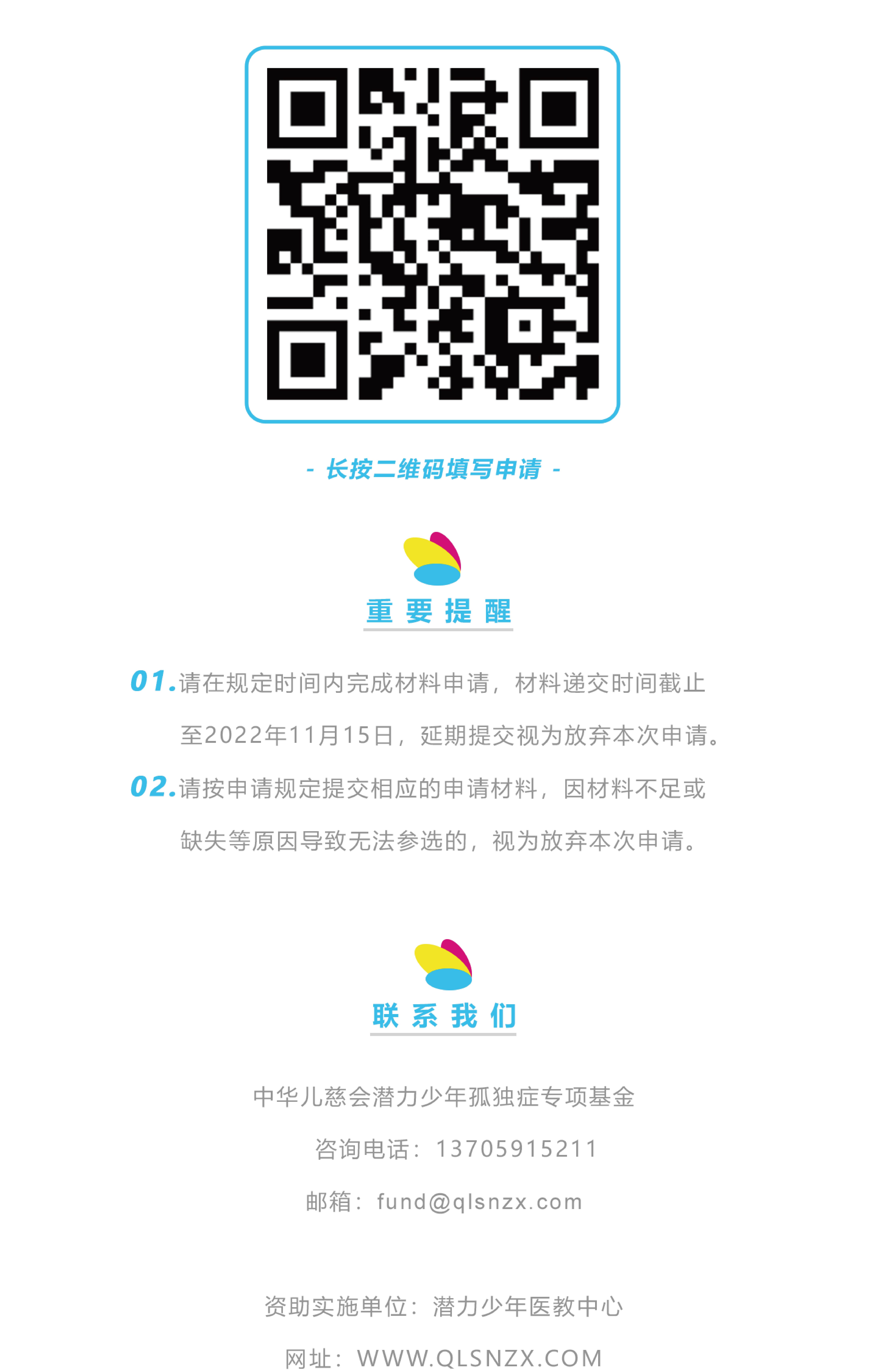 八-04.jpg