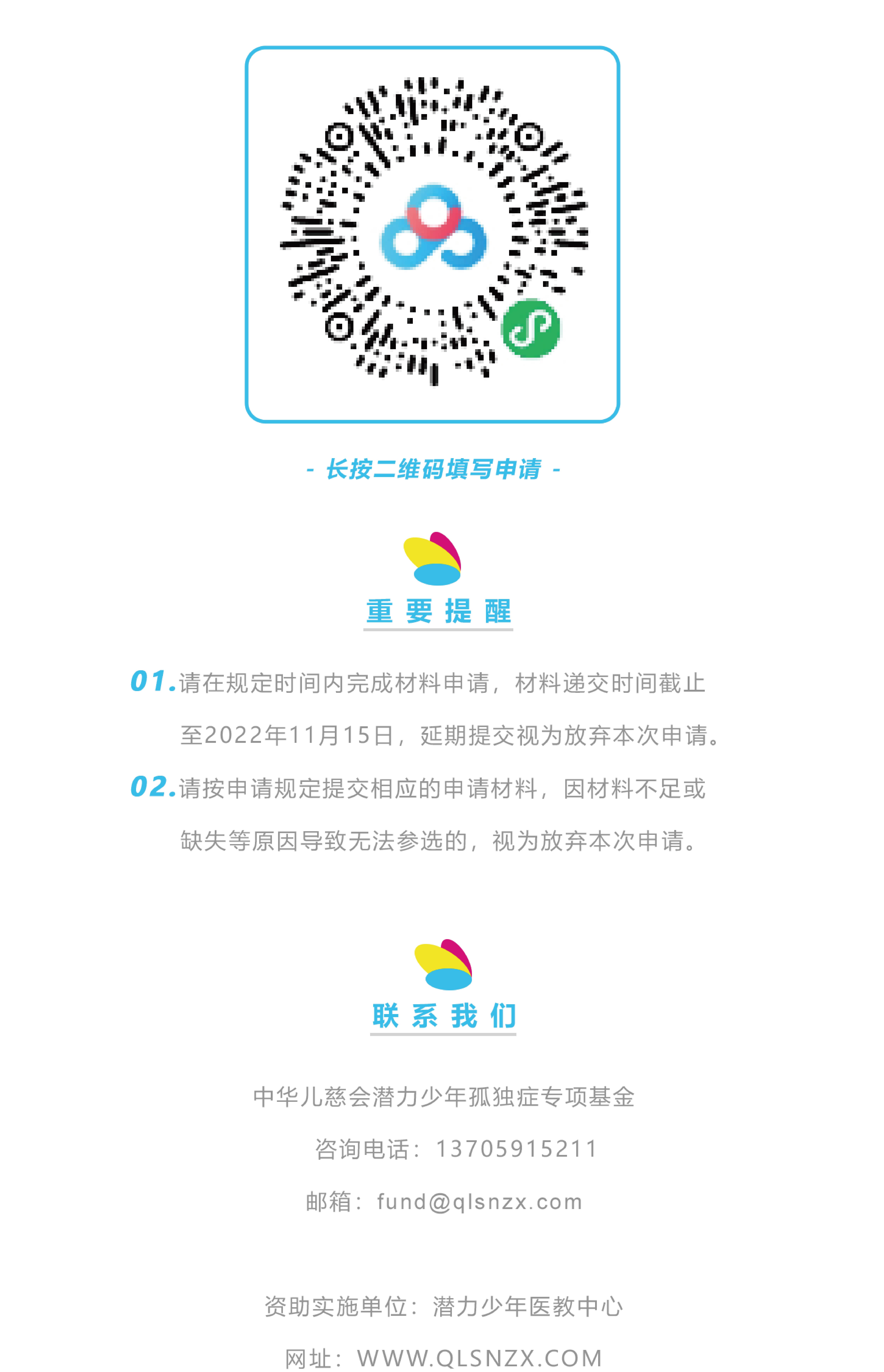 八-04-04.jpg