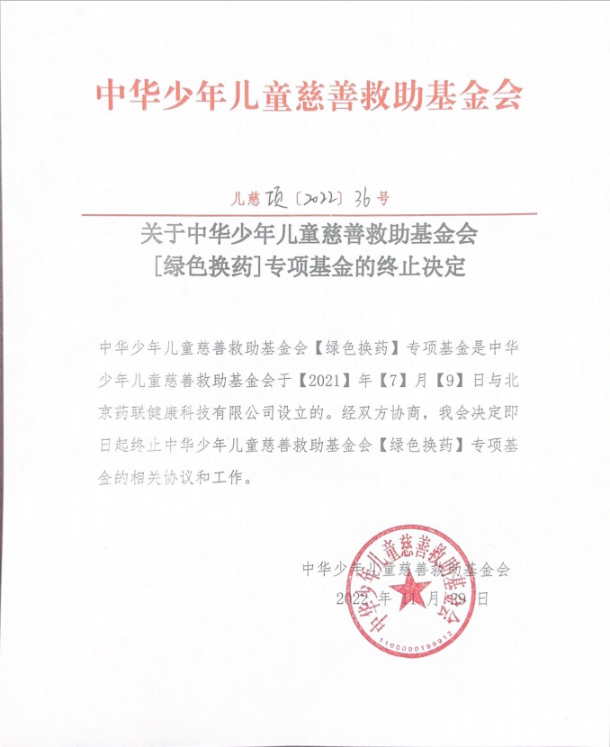 f59c7faac27b856f88026b7053511ae.png