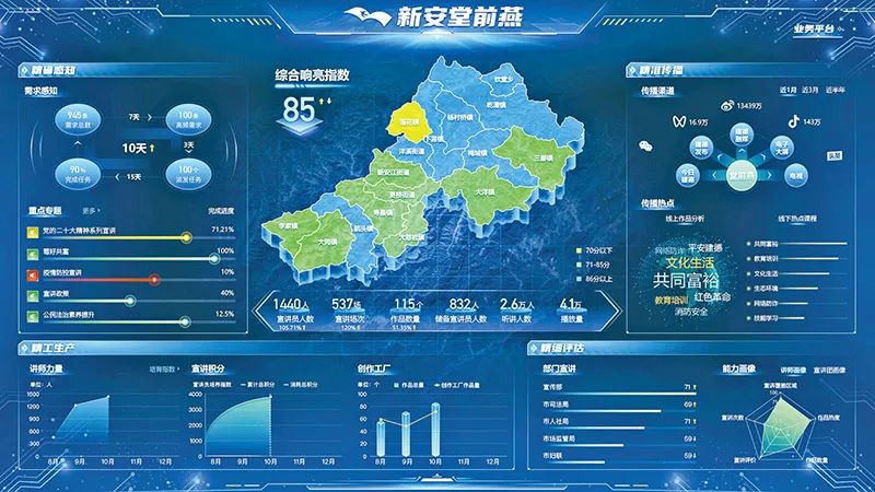 微信图片_20230208145226.jpg