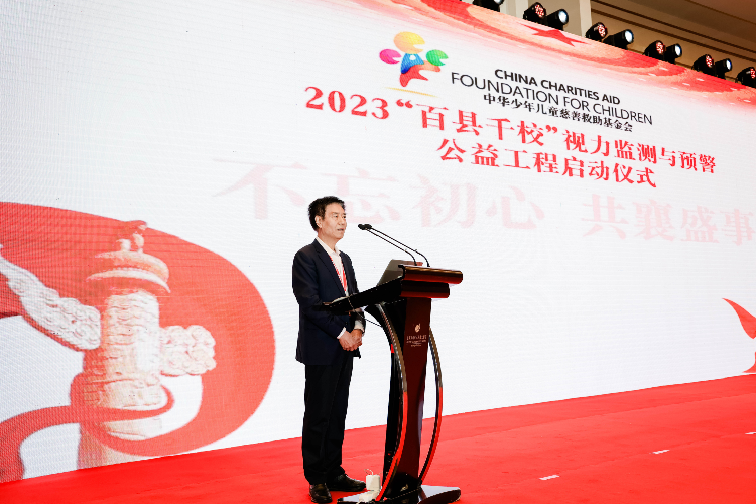 图片4(1).png