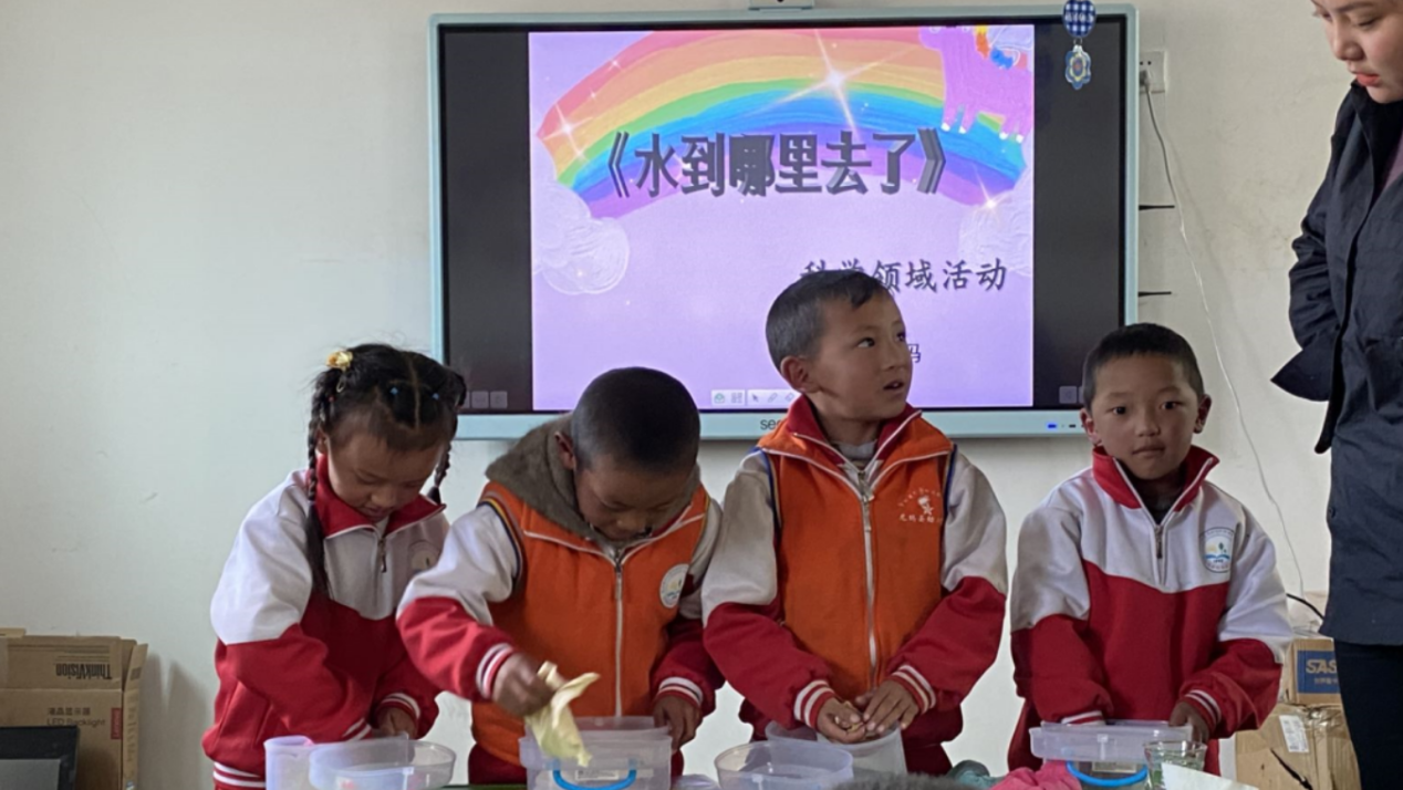 图片4.png