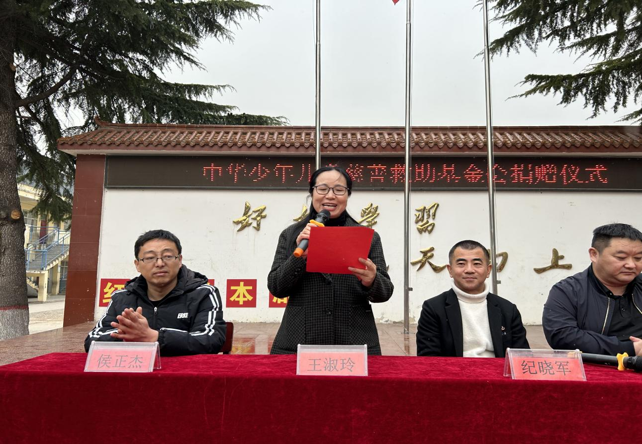 图片2.png