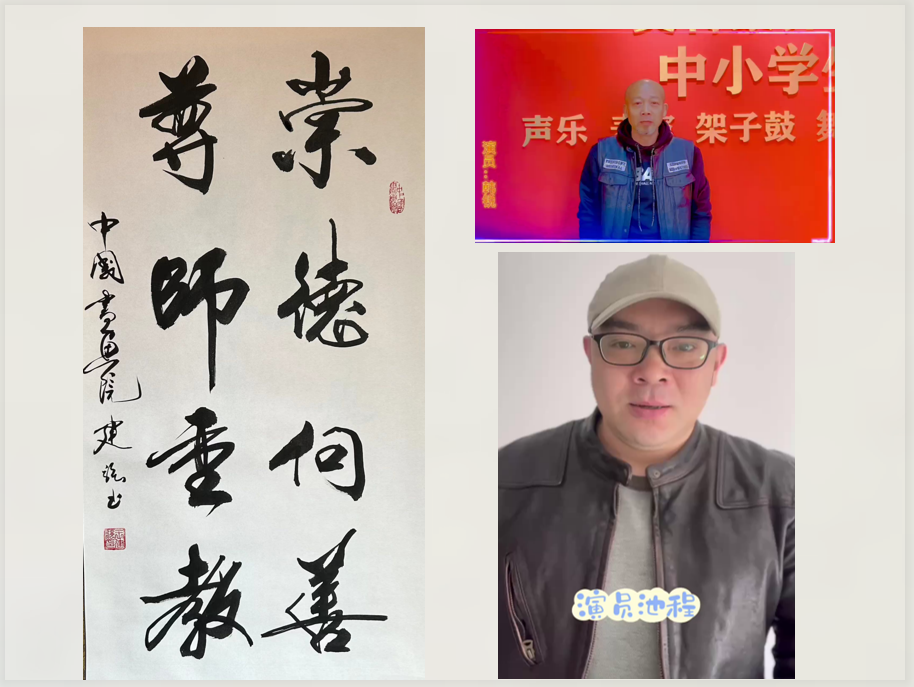 1680586760415368.png 微信图片_20230404110929.png
