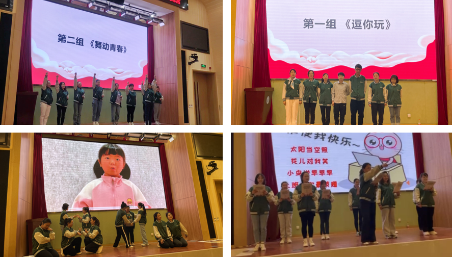 微信图片_20230404111049.png