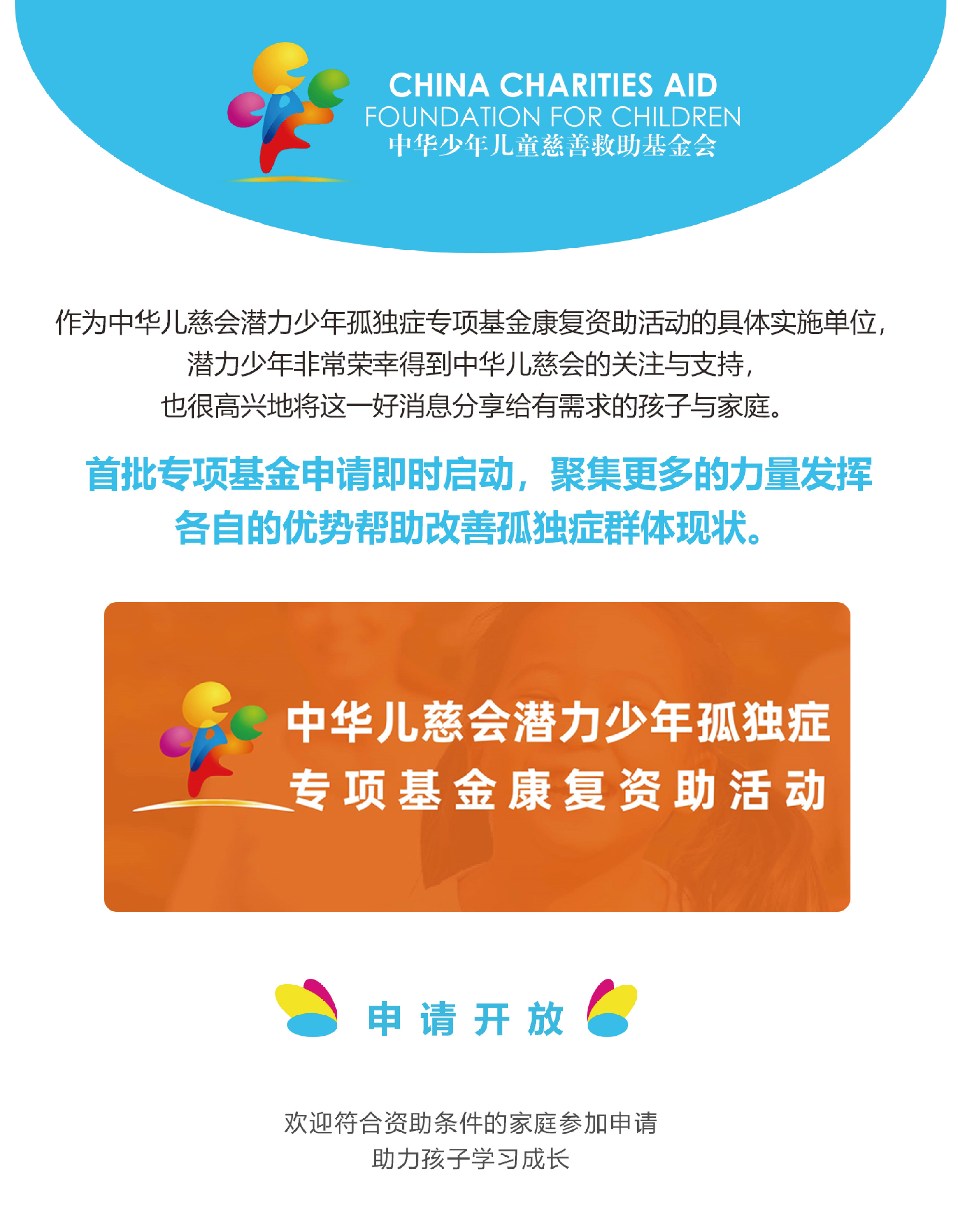 未标题-1_画板 1.jpg