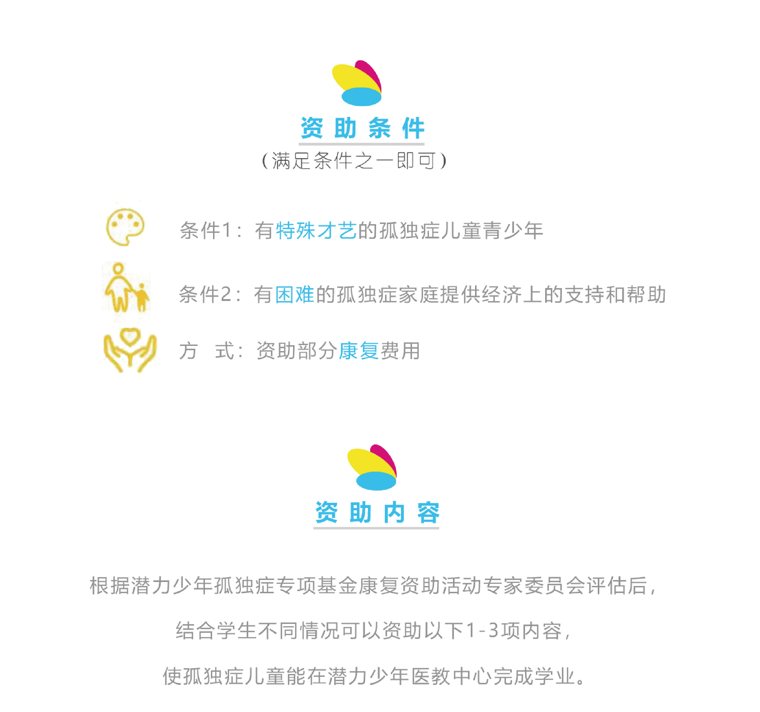 未标题-1-02.jpg