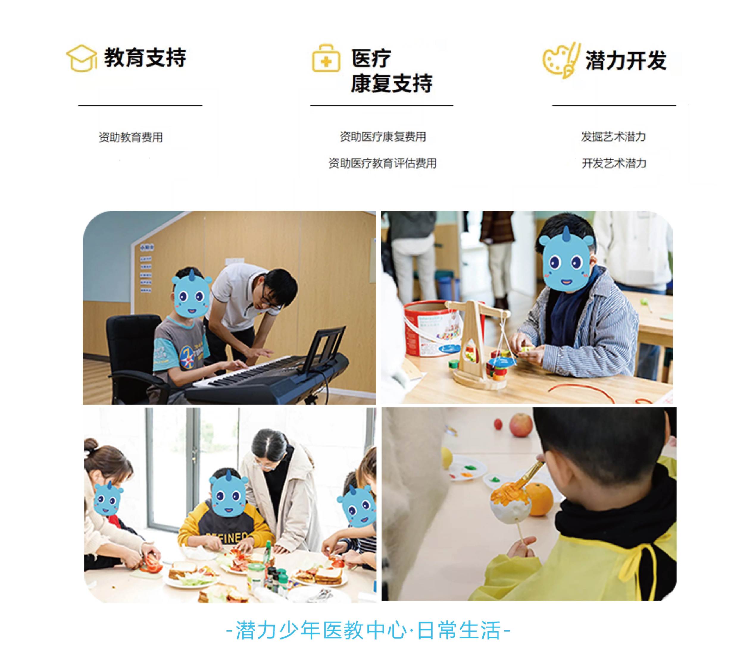 未标题-1-03.jpg