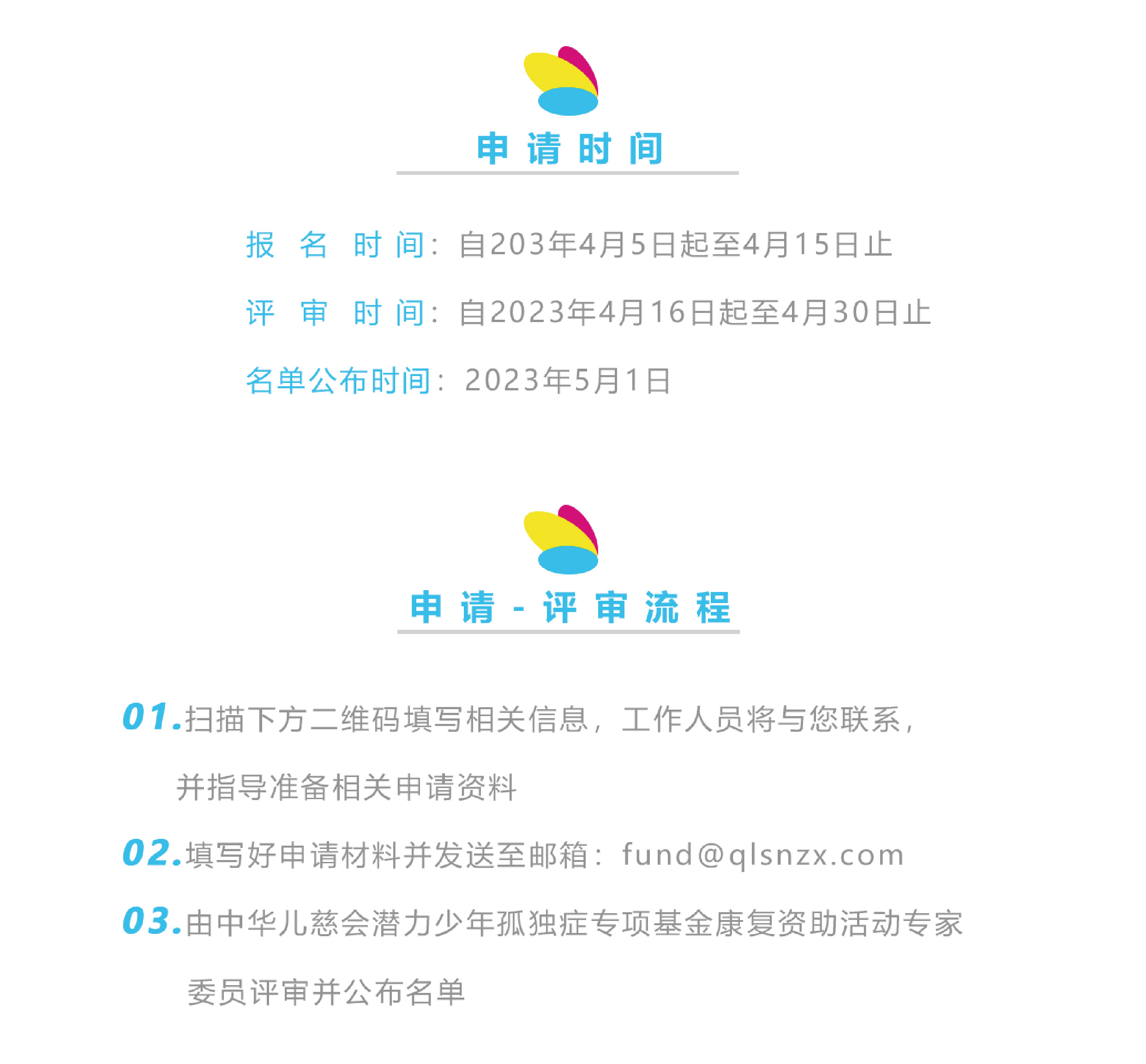 未标题-1-04.jpg