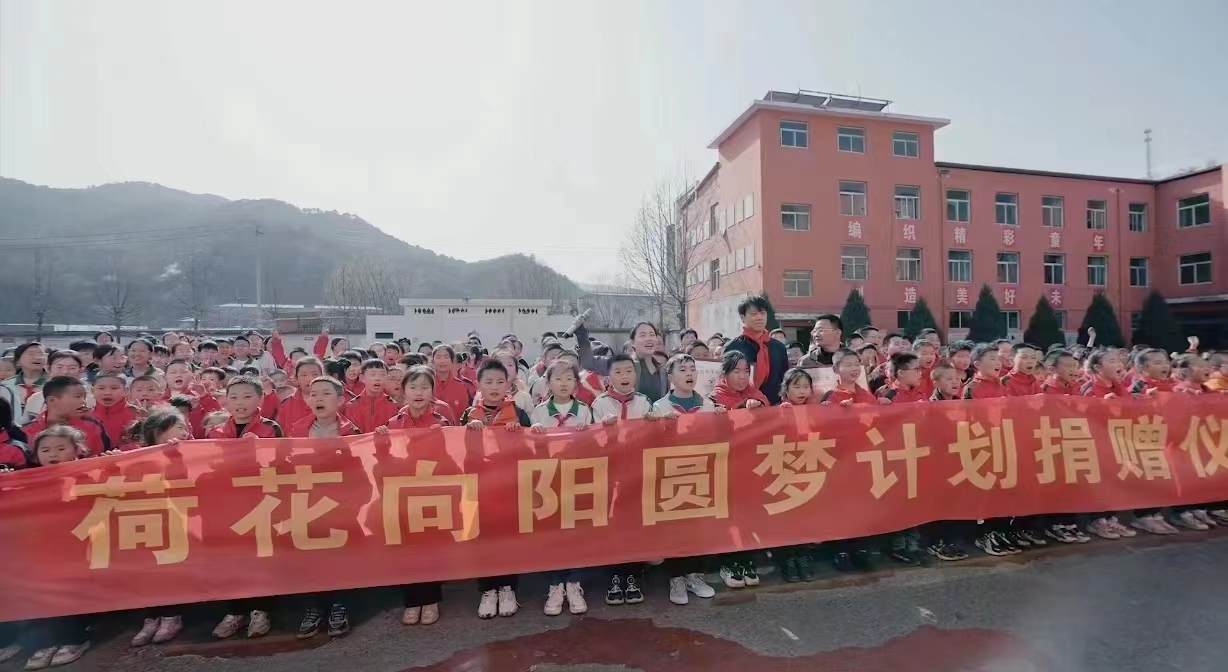 微信图片_20230322163349.jpg
