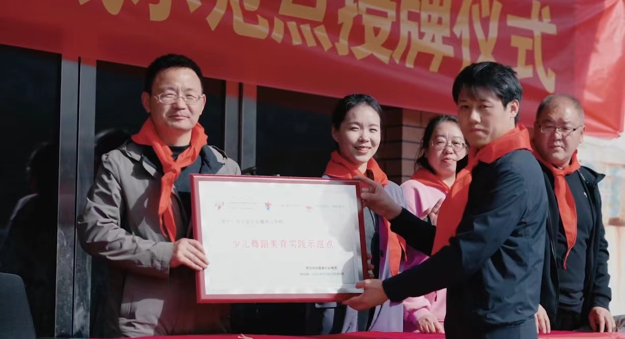 微信图片_20230322163445.jpg