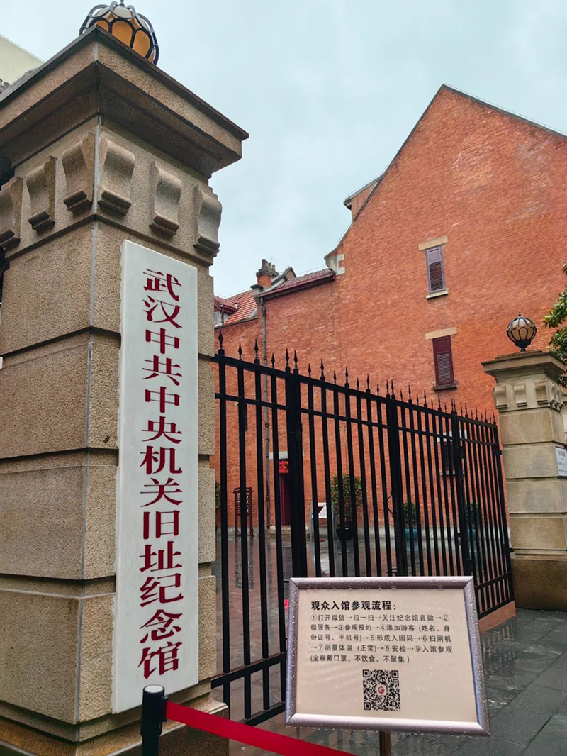 图片 2.png