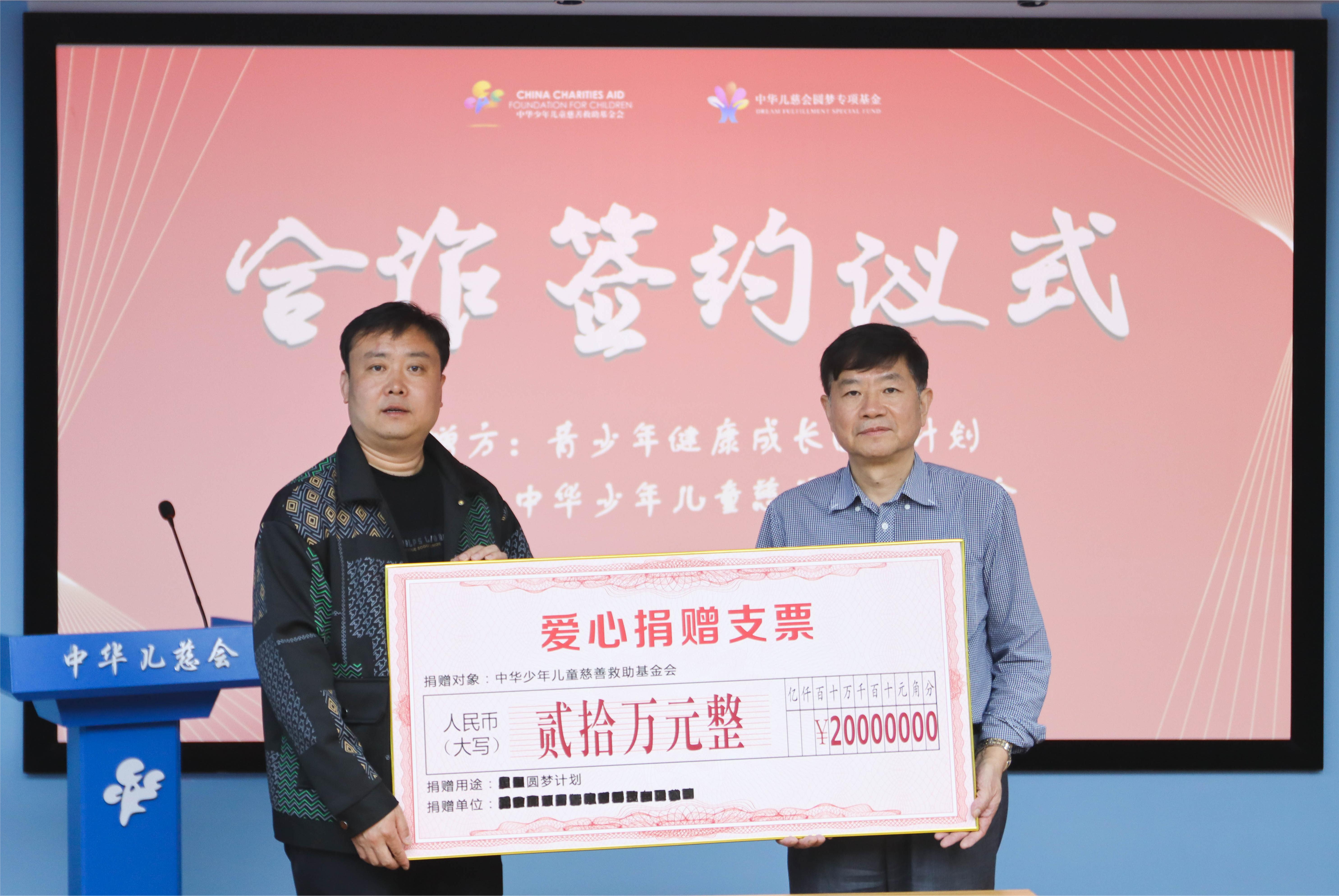 微信图片_20230504164507.jpg
