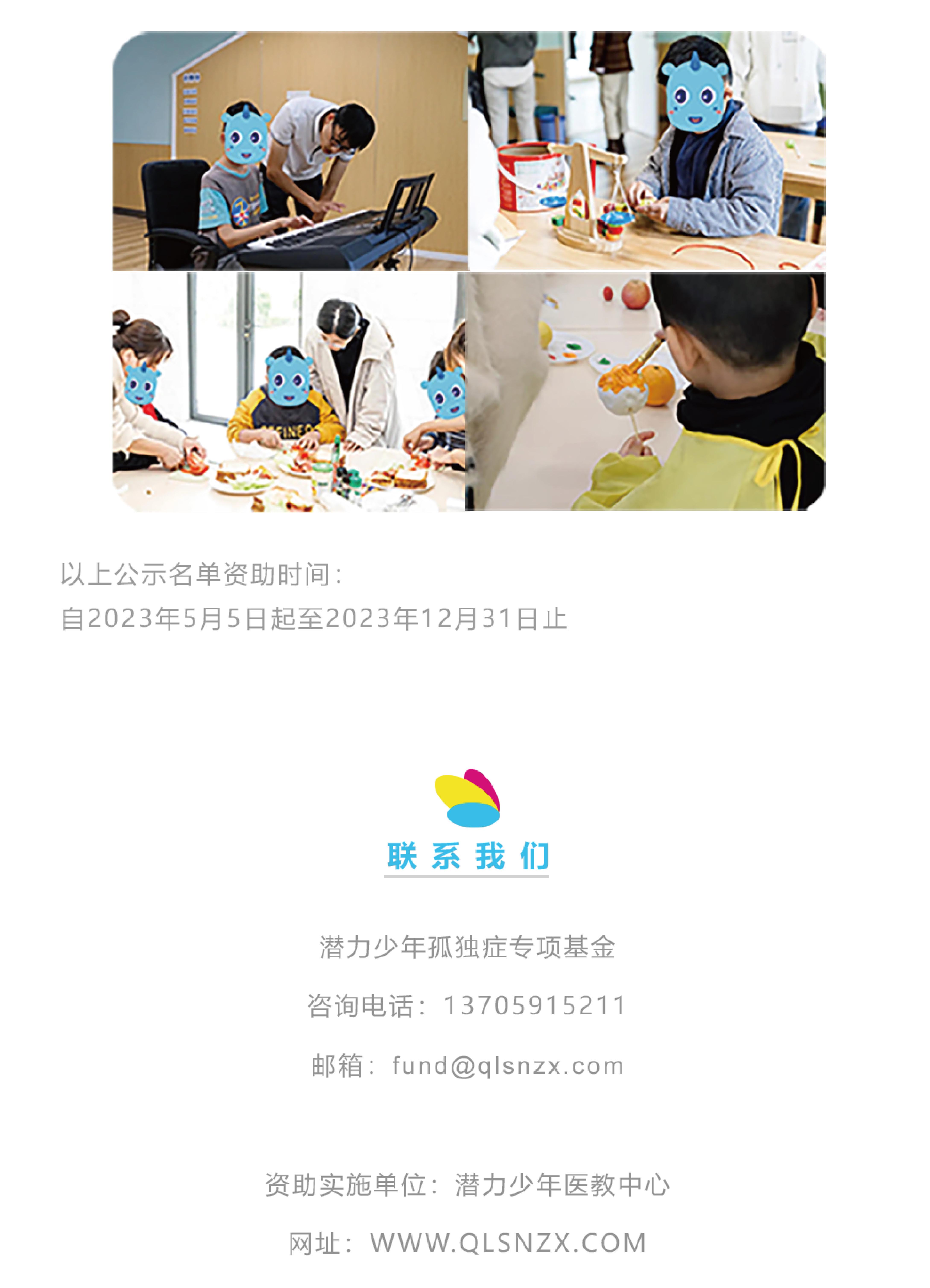 未标题-1-03.jpg