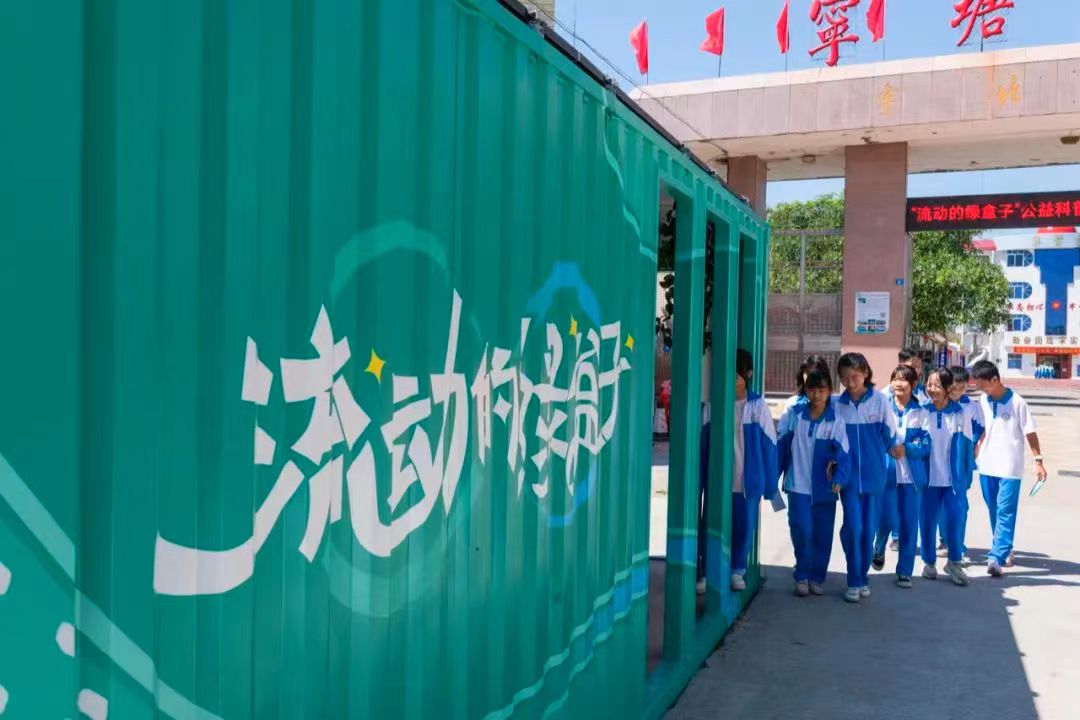 微信图片_20230519115309.jpg