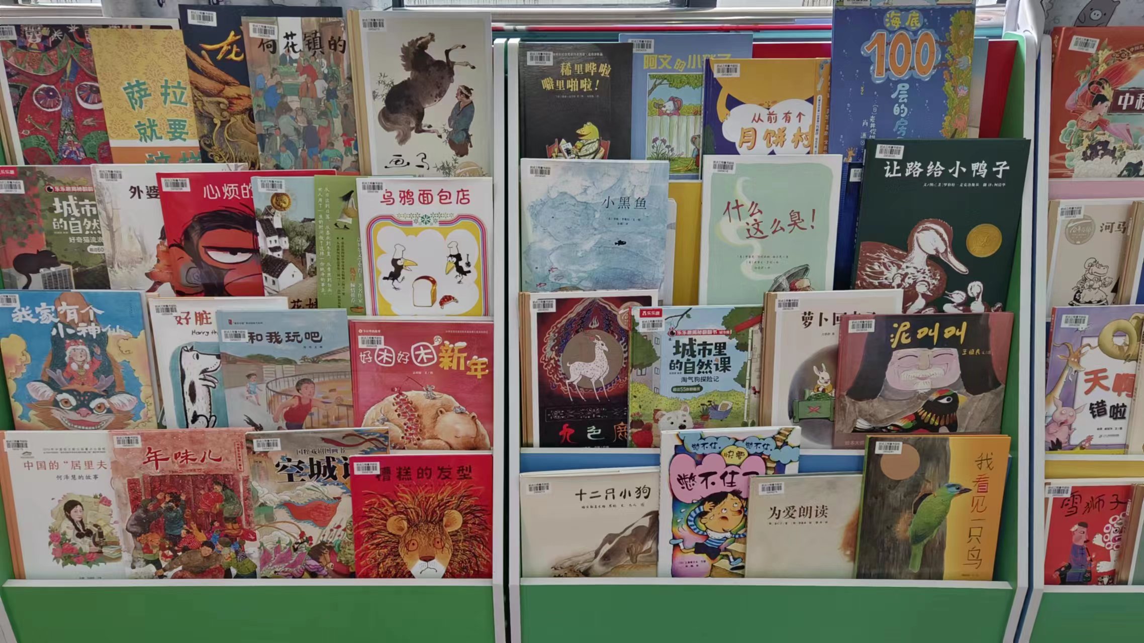 微信图片_20230602122650.jpg