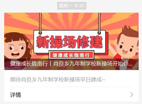 图片10.png