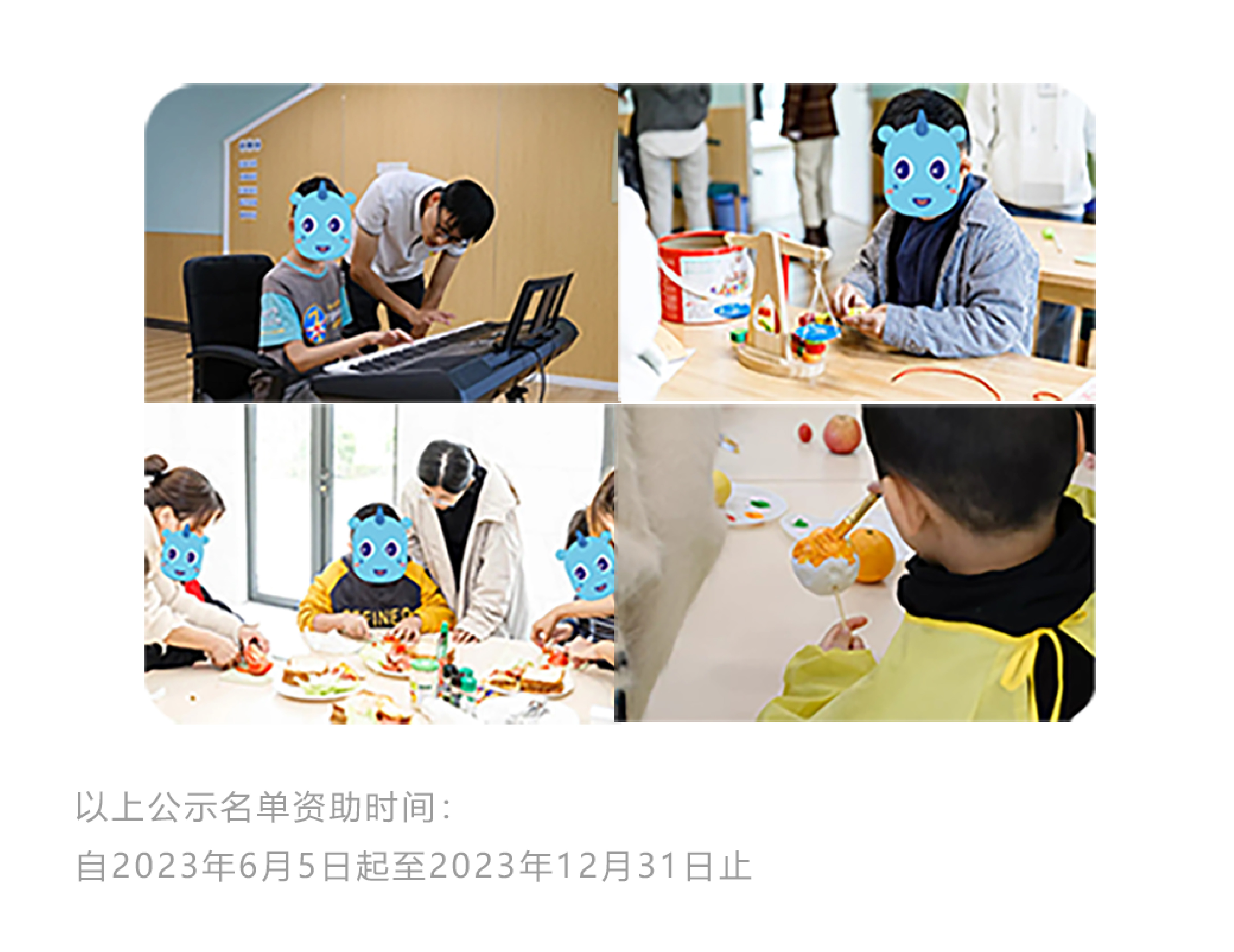 2批-03.jpg