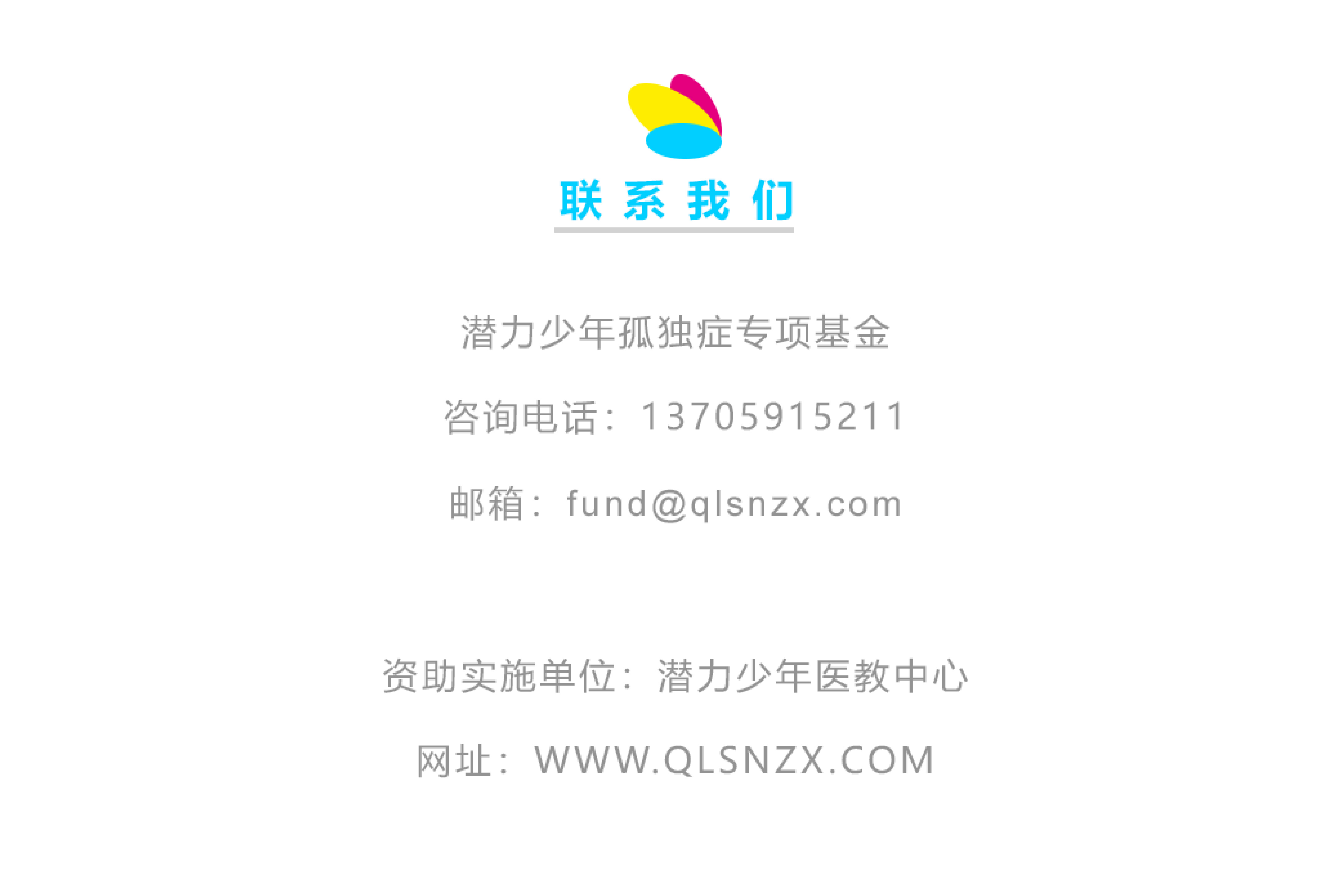 2批-04.jpg