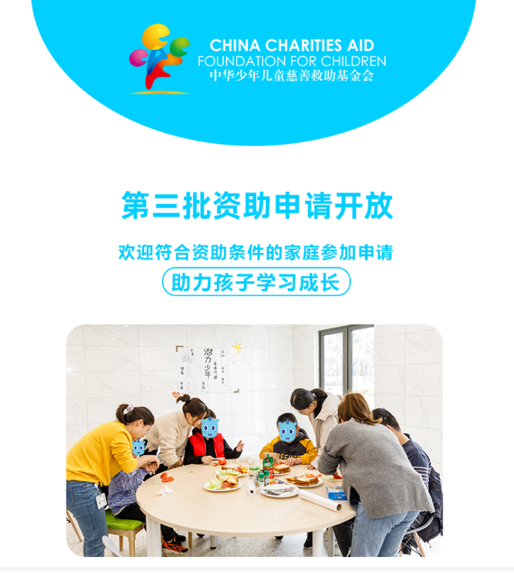 微信图片_20230606092535.png