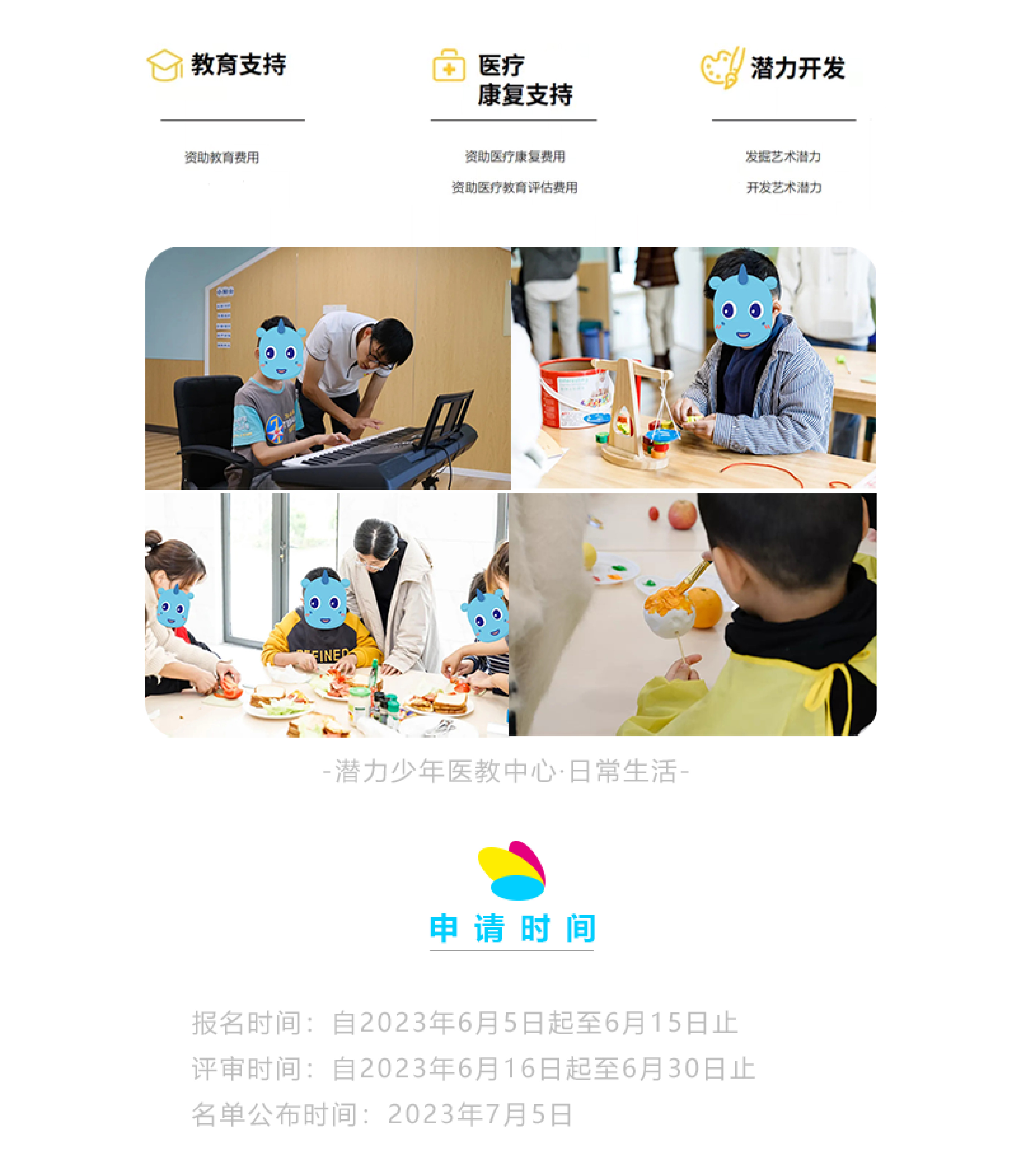 3pi-08.jpg