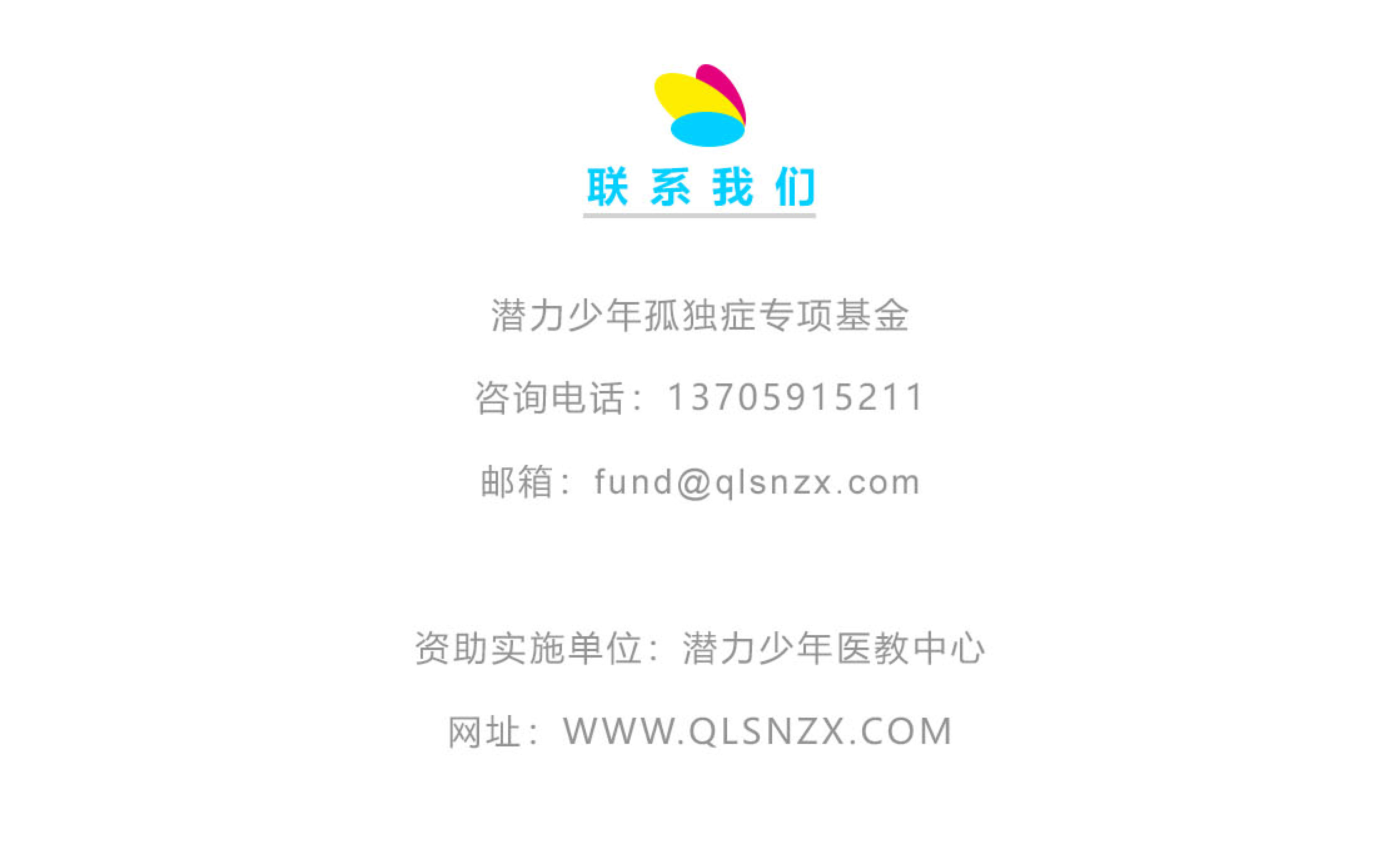 未标题-2-09.jpg
