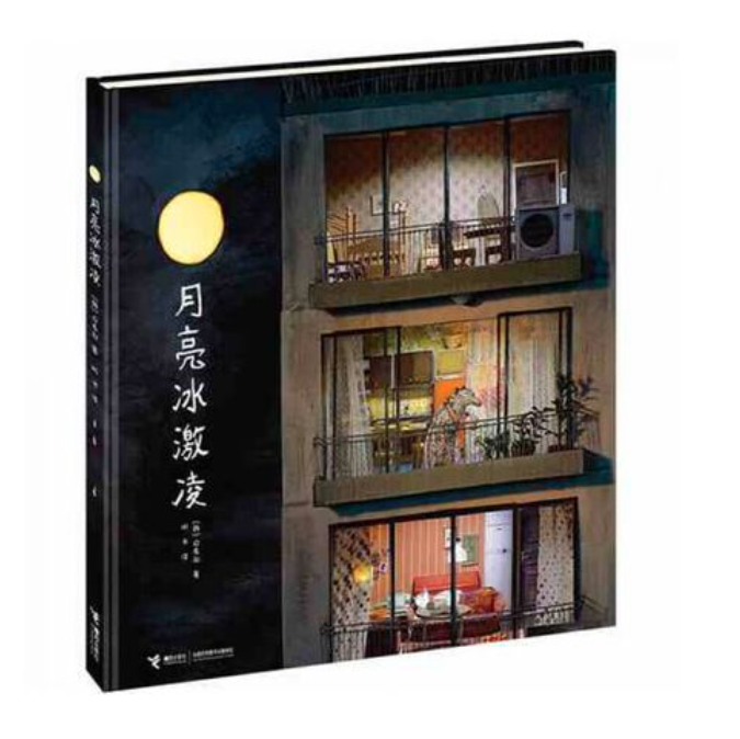 微信图片_20230824090926.png
