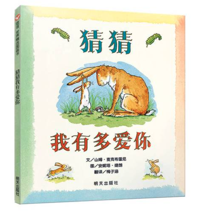 微信图片_20230824090925.png