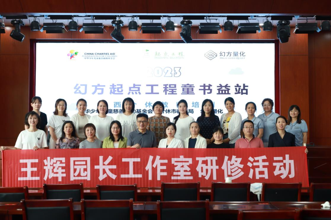 微信图片_20230831091100.png