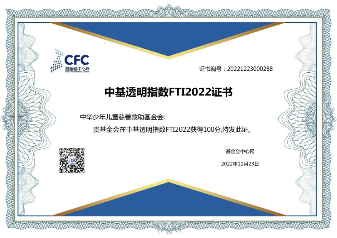 图片 20.png