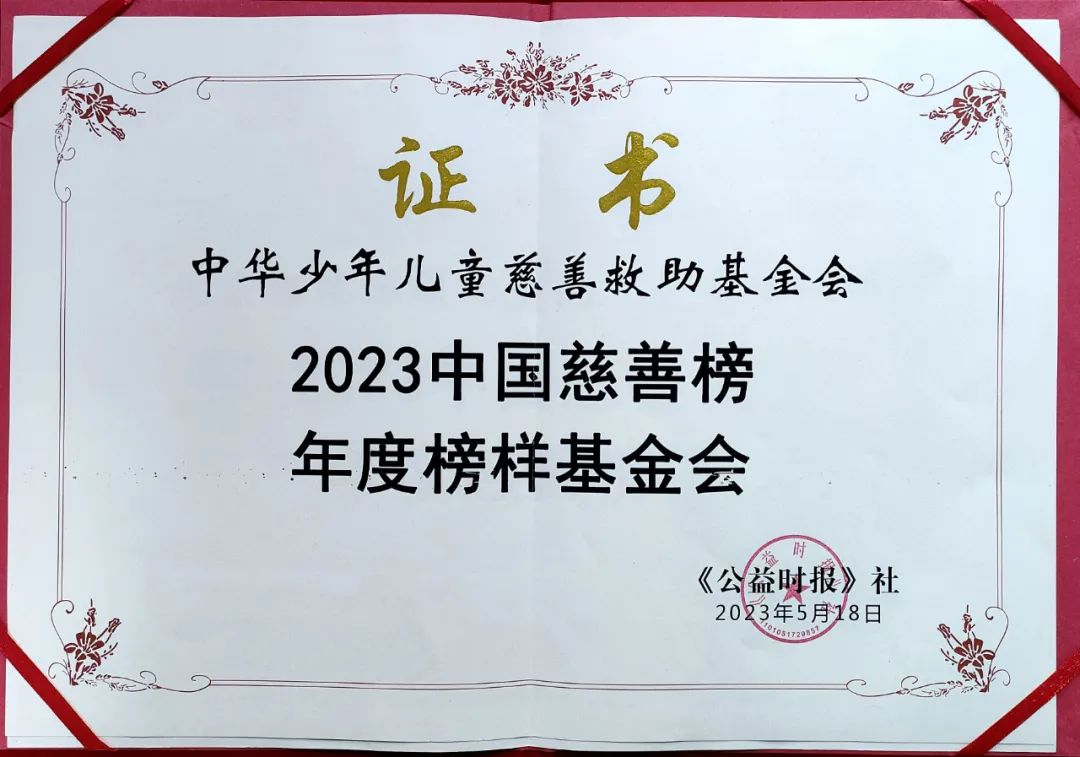 图片 3.png