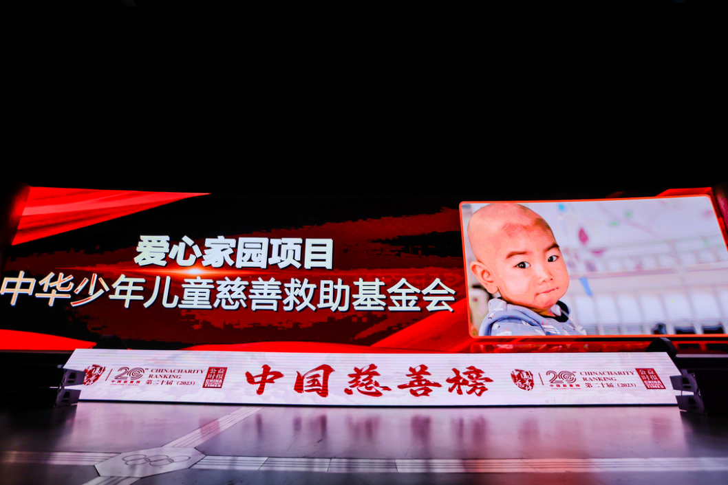 图片 4.png