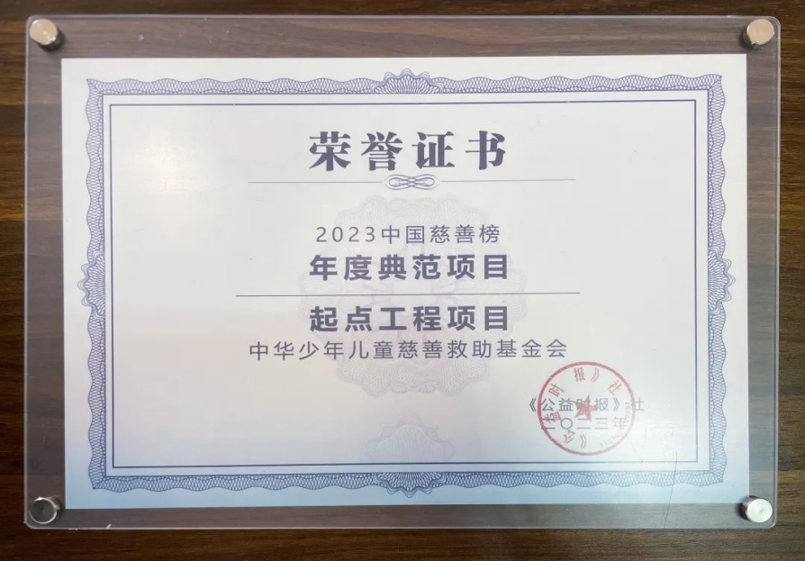 图片 5.png