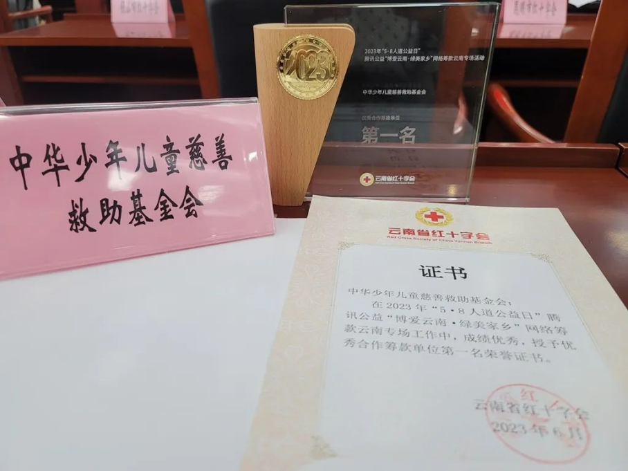 图片 7.png