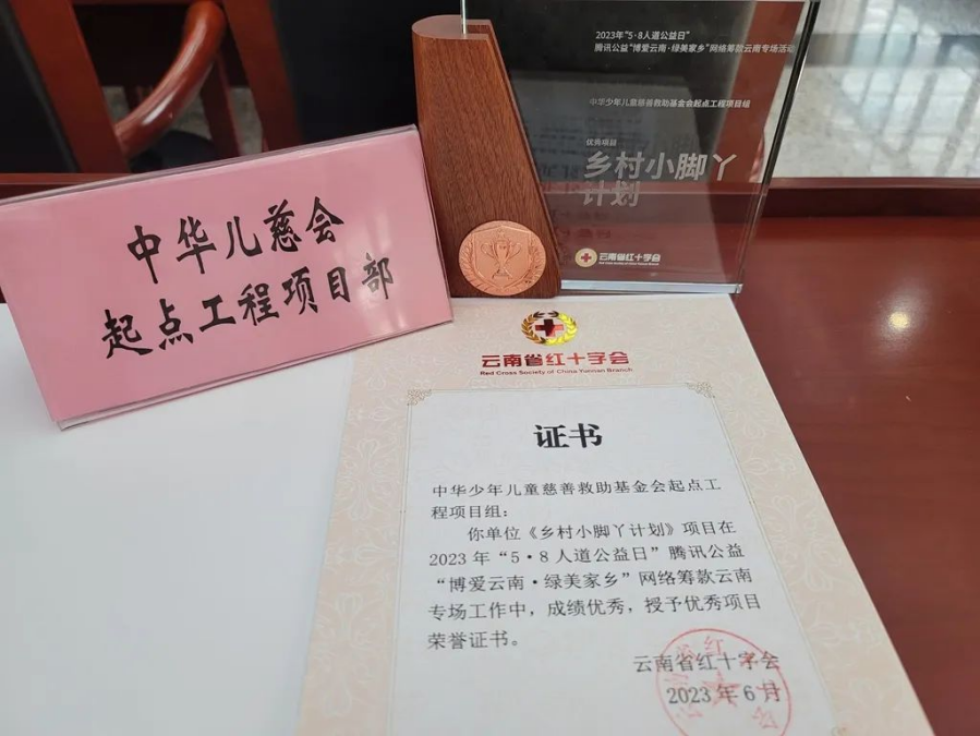 图片 8.png