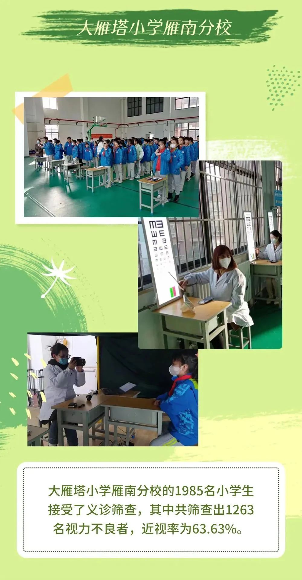 07b731e17fb12ac0d6c1198bf084f540.jpg